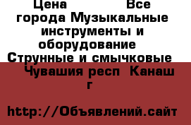 Fender Precision Bass PB62, Japan 93 › Цена ­ 27 000 - Все города Музыкальные инструменты и оборудование » Струнные и смычковые   . Чувашия респ.,Канаш г.